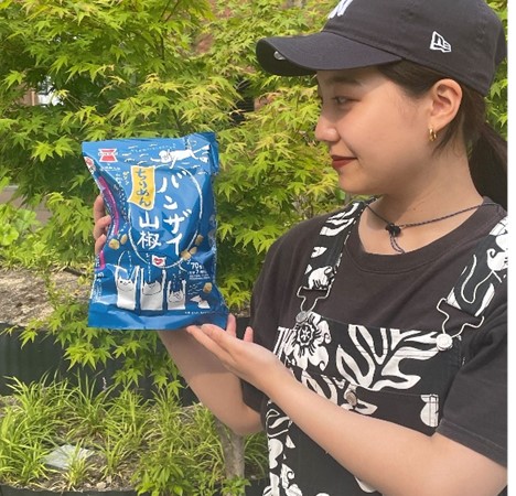 ちりめんバンザイ山椒
